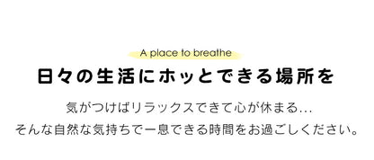 ダイニング4点セット レベッカ