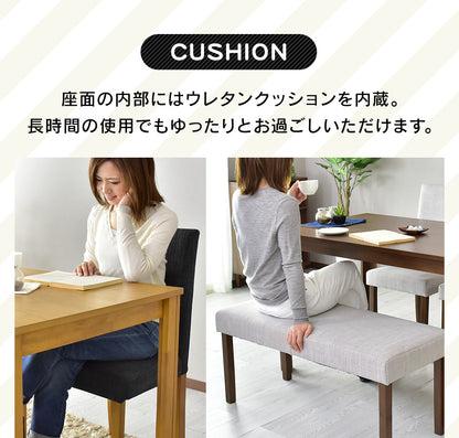 ダイニング4点セット レベッカ