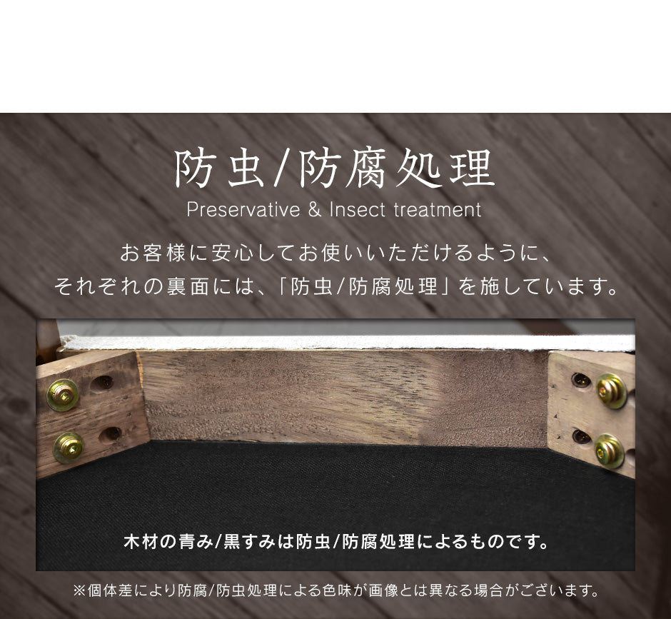 ダイニング4点セット レベッカ