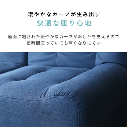 [幅124] ソファー 2人用ソファ 収納付き リクライニング コンパクト ｜ リートプチ