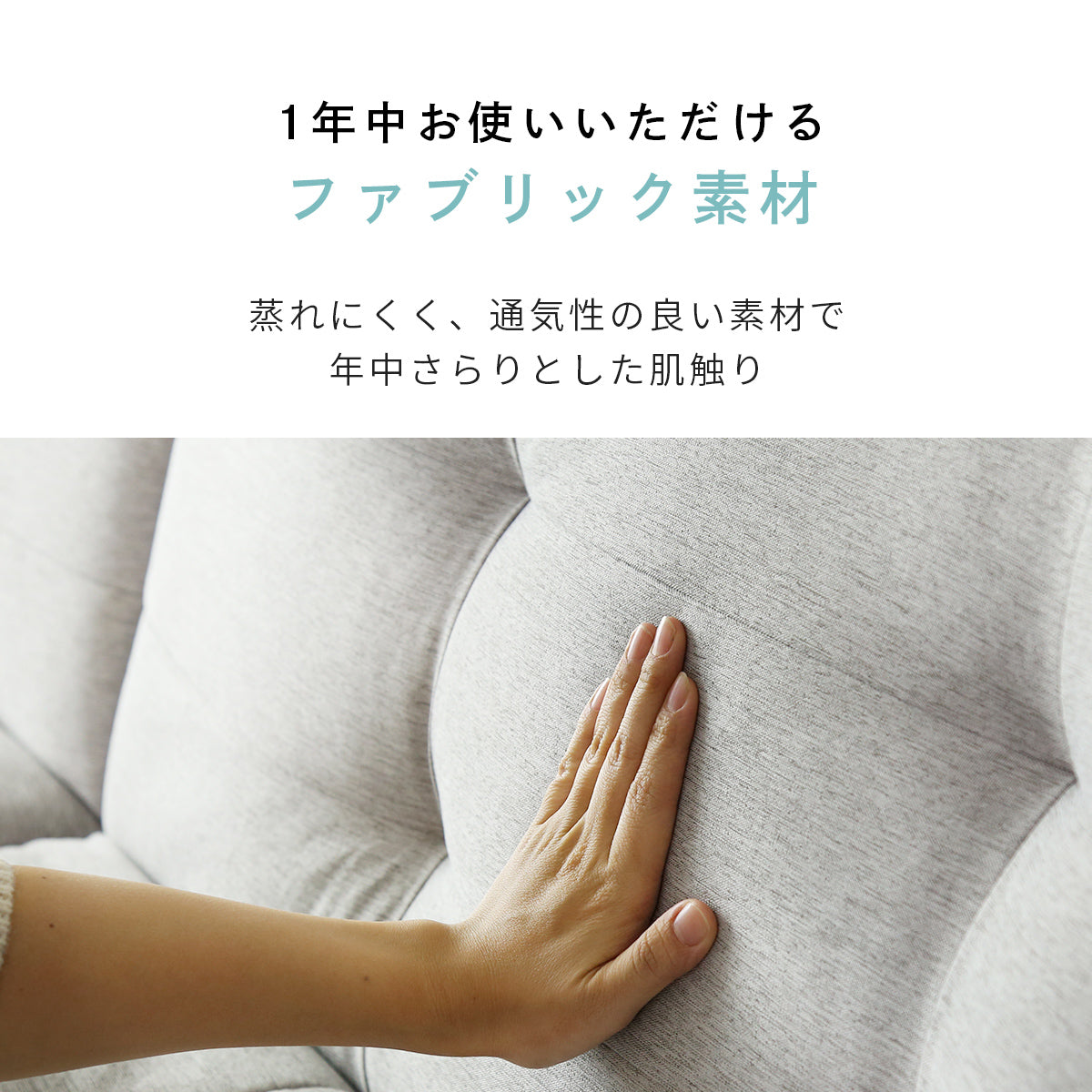 [幅124] ソファー 2人用ソファ 収納付き リクライニング コンパクト ｜ リートプチ