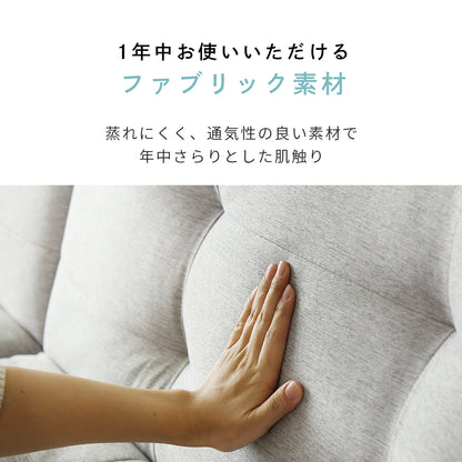 [幅124] ソファー 2人用ソファ 収納付き リクライニング コンパクト ｜ リートプチ