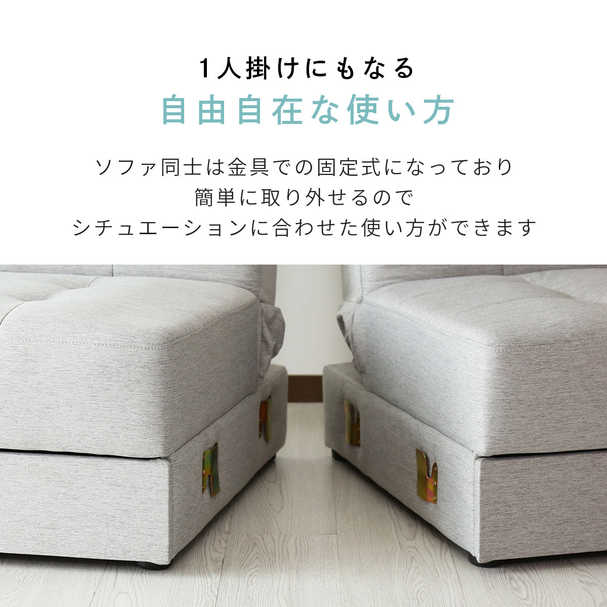 [幅124] ソファー 2人用ソファ 収納付き リクライニング コンパクト ｜ リートプチ