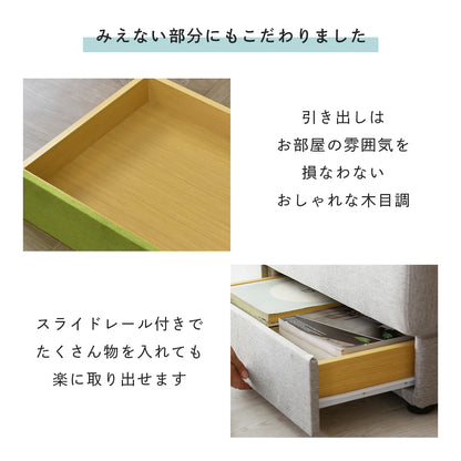 [幅124] ソファー 2人用ソファ 収納付き リクライニング コンパクト ｜ リートプチ
