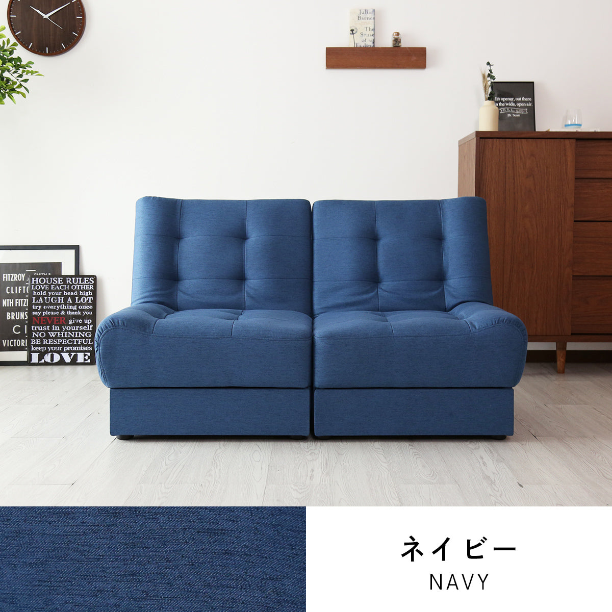[幅124] ソファー 2人用ソファ 収納付き リクライニング コンパクト ｜ リートプチ