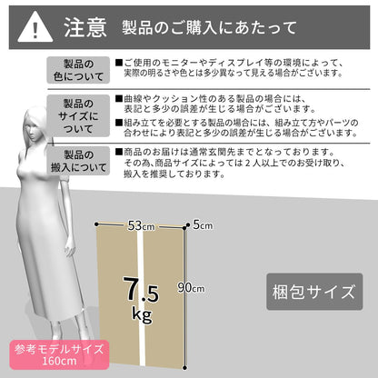 【幅80】ベッド下収納 レジナ