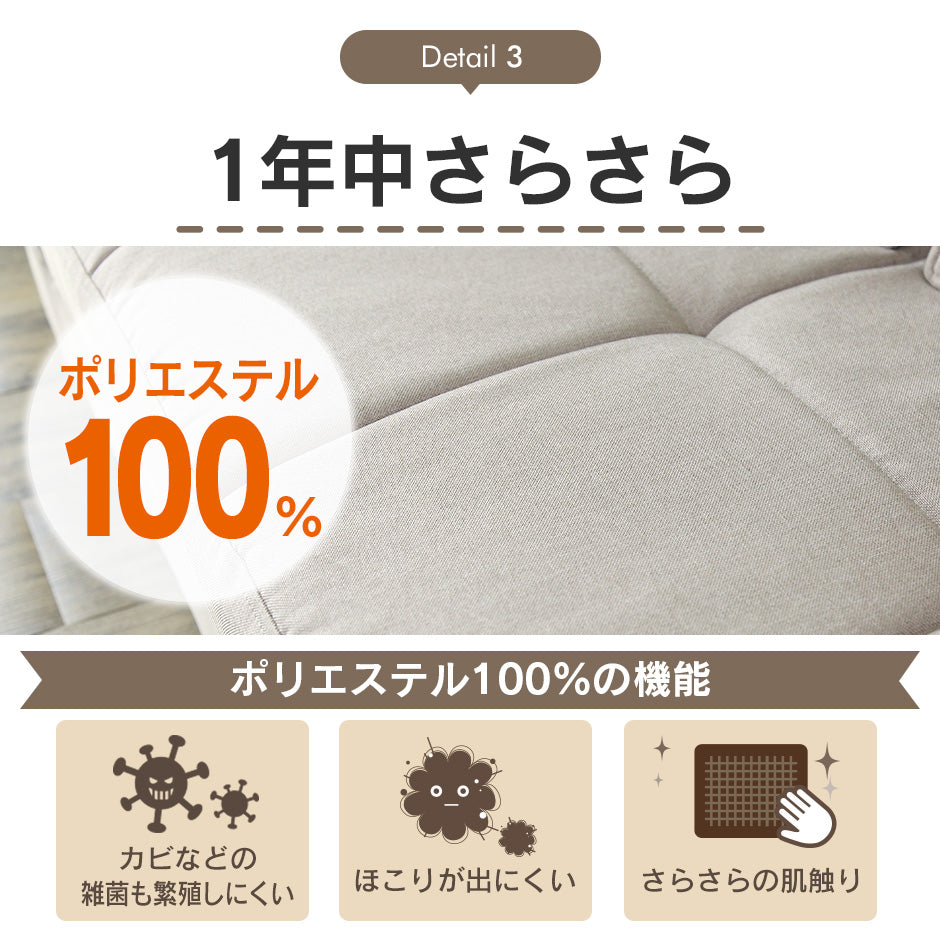 ソファ ひとりがけ レーヴ１P