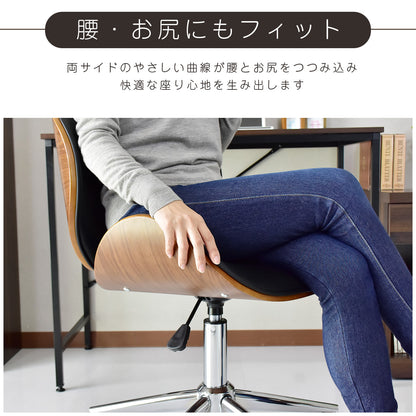 オフィスチェア パソコンチェア チェア 椅子 背もたれカーブ 曲線 レザー 合成皮革 ローヌ