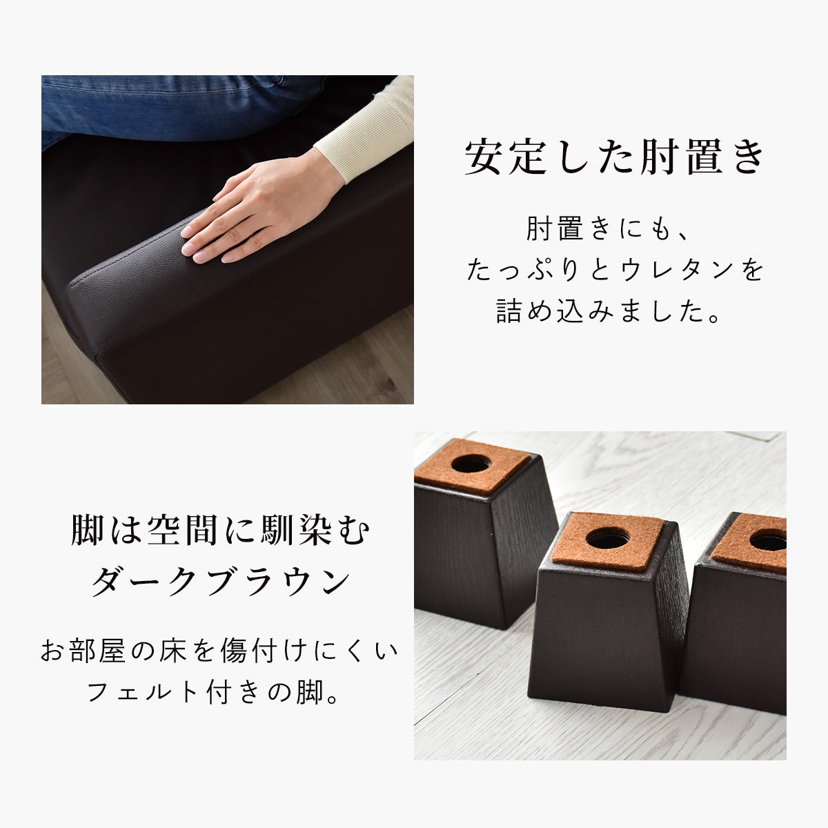 1人掛けソファ リオ