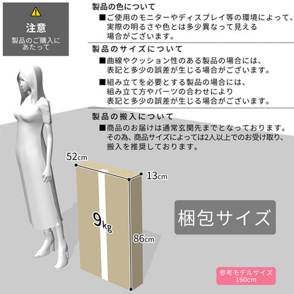 バランスチェア デスクチェア 学習チェア チェア 椅子 イス 姿勢 ロピア