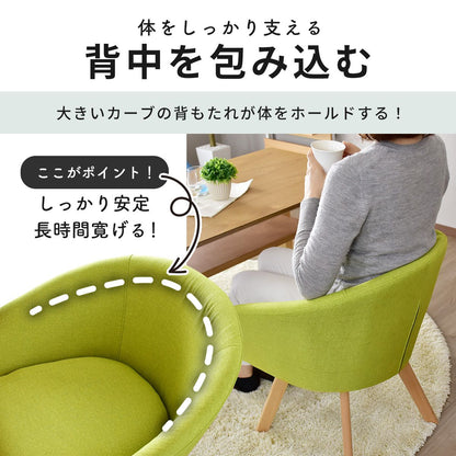 ダイニングチェア ルーデル