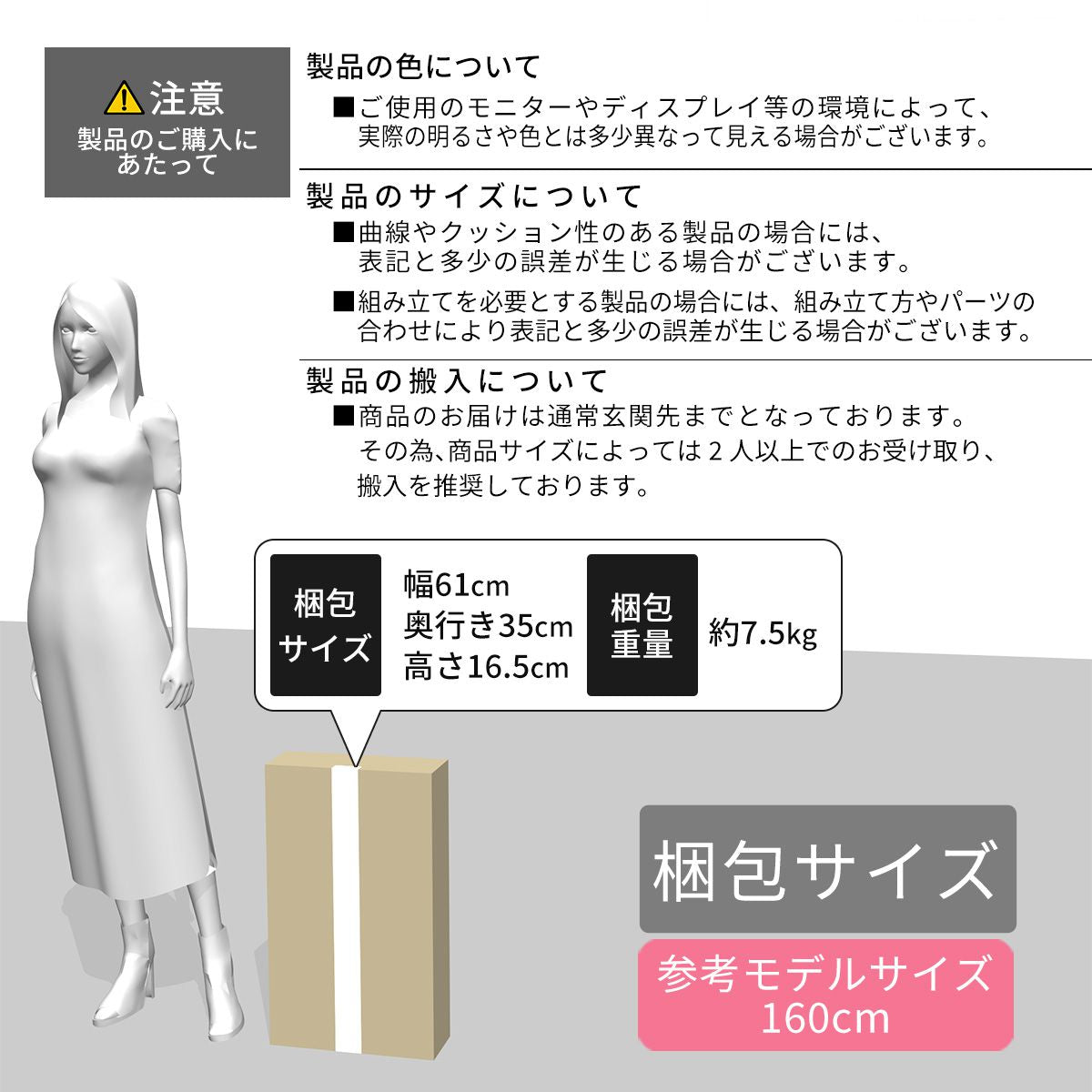 ハンガーラック ルテロ3段