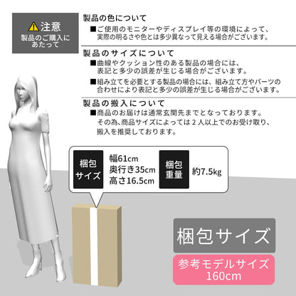 ハンガーラック ルテロ3段