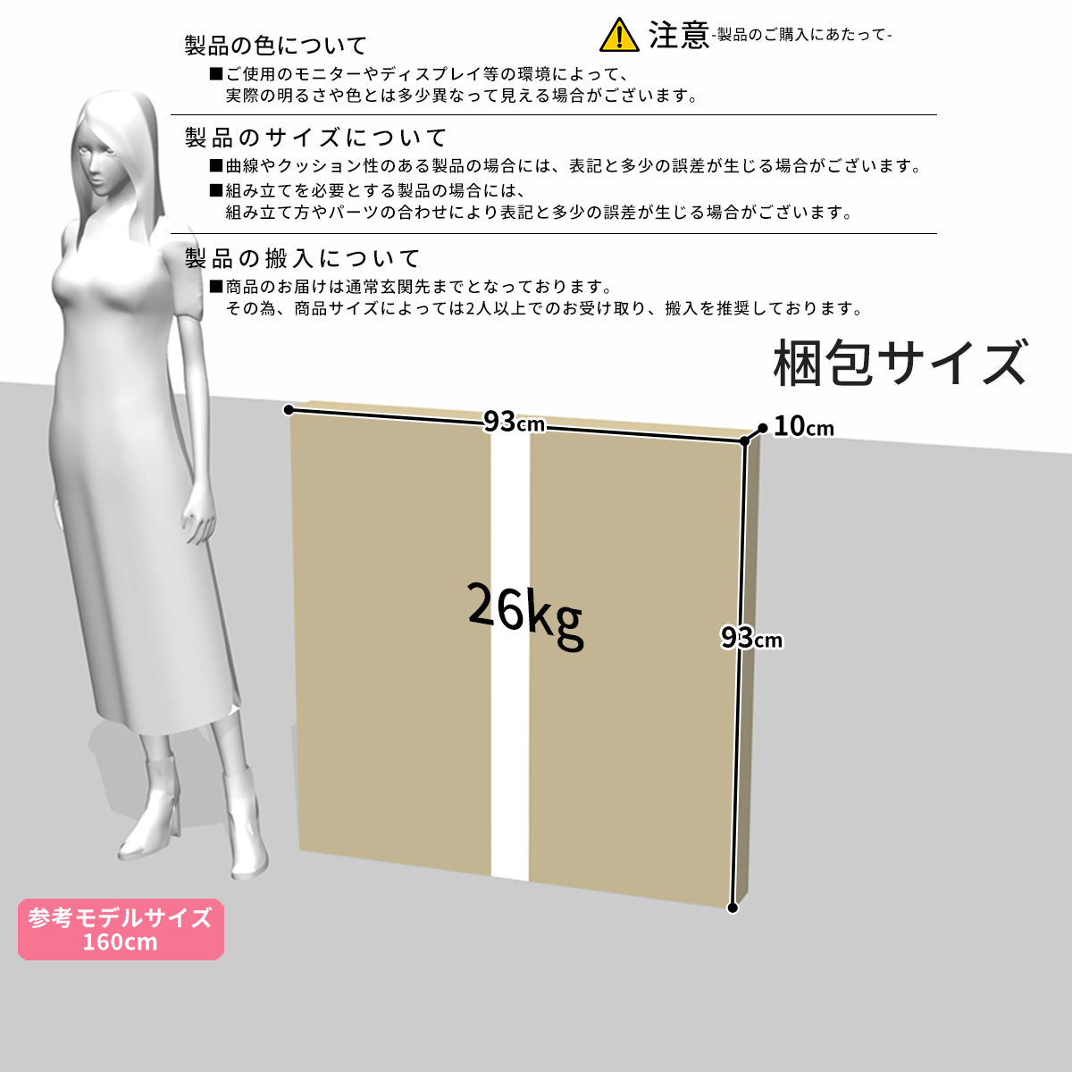 スチールキャビネット サージュ