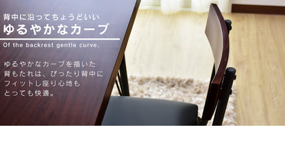 ダイニングテーブル3点セット テーブル チェア 3点セット ダイニング3点セット サルーテ
