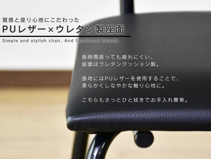 ダイニングテーブル3点セット テーブル チェア 3点セット ダイニング3点セット サルーテ