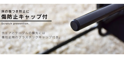 ダイニングテーブル3点セット テーブル チェア 3点セット ダイニング3点セット サルーテ