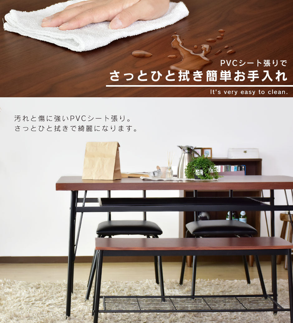 ダイニング4点セット サルーテ