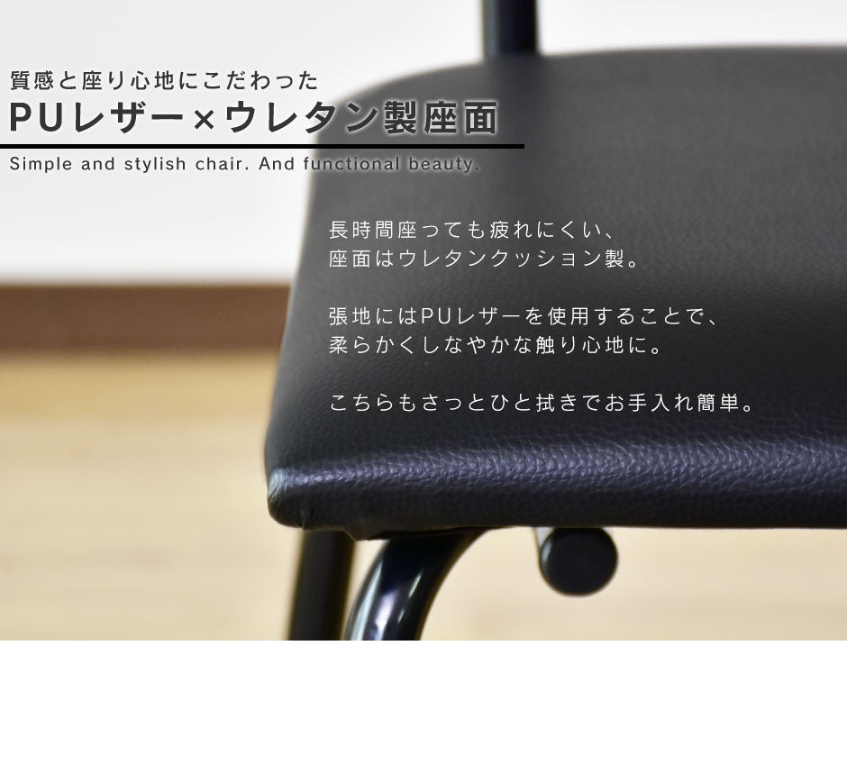 ダイニング4点セット サルーテ