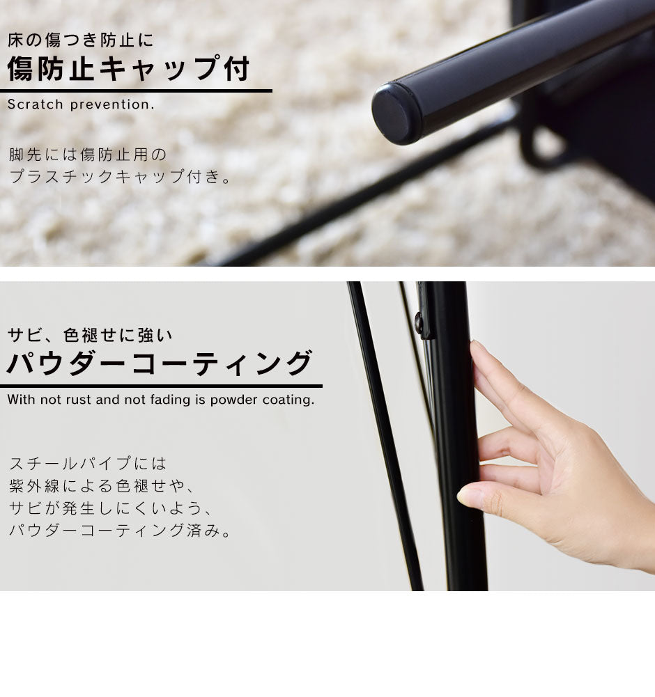 ダイニング4点セット サルーテ