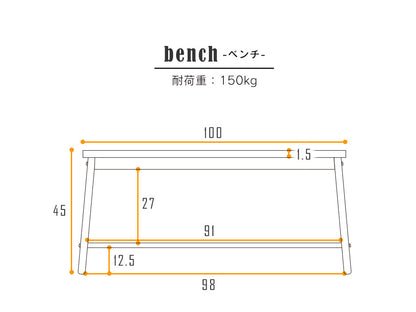 ダイニング4点セット サルーテ