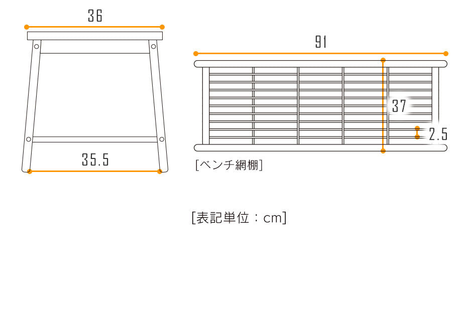 ダイニング4点セット サルーテ