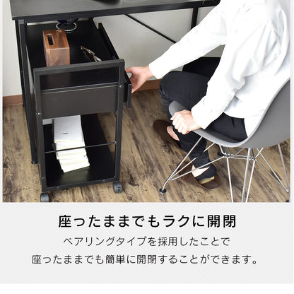 サイドワゴン スカラ