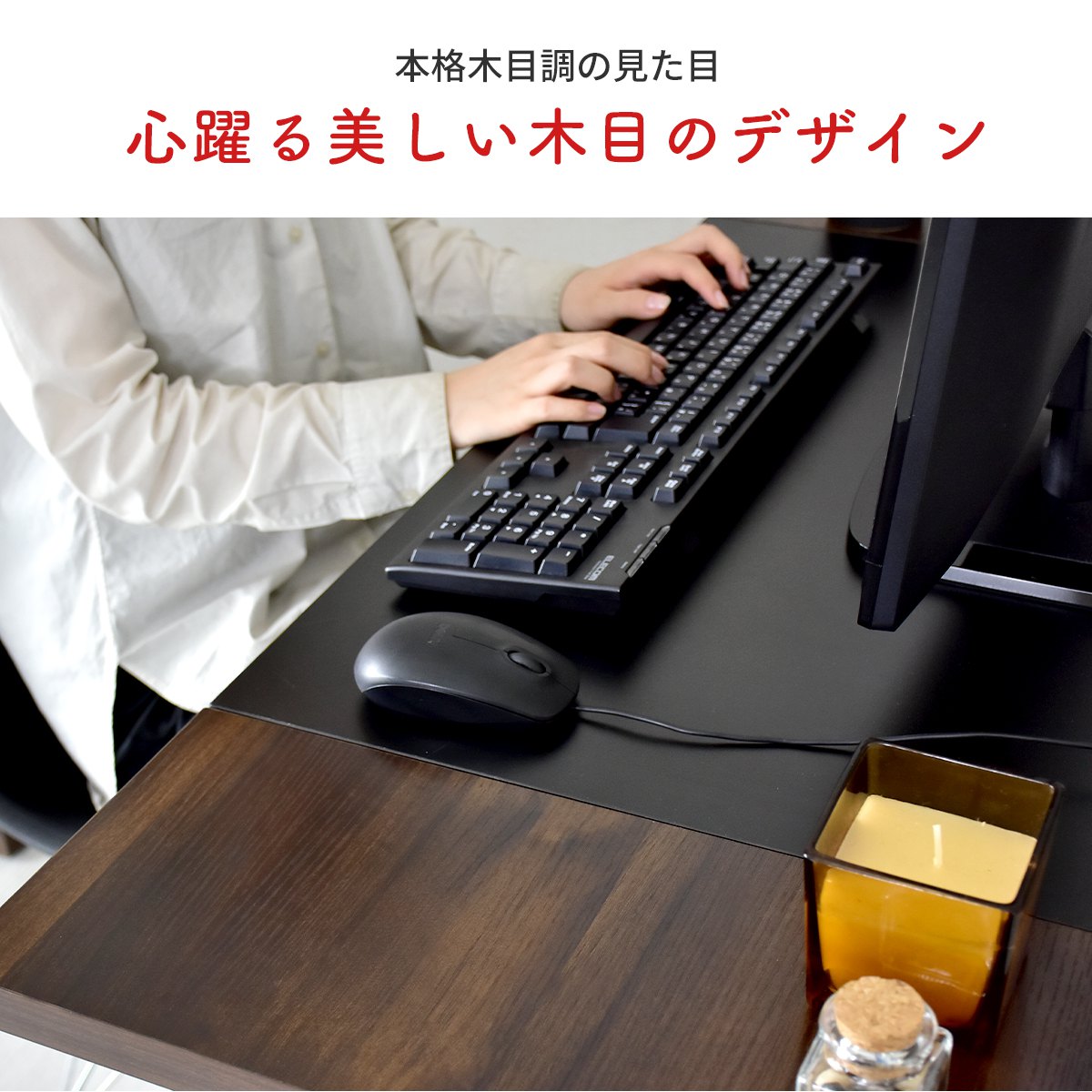 【幅110】ワークデスク  スコディ