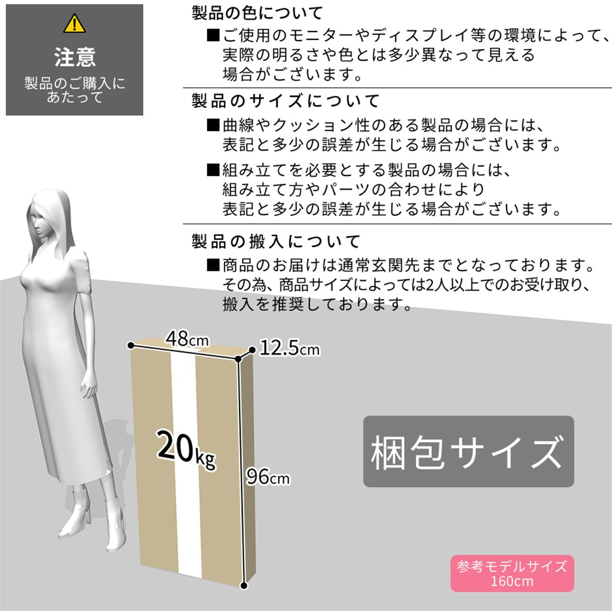 【幅110】ワークデスク  スコディ
