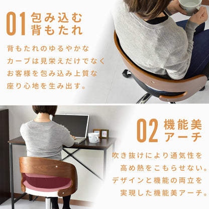 オフィスチェア セグラ