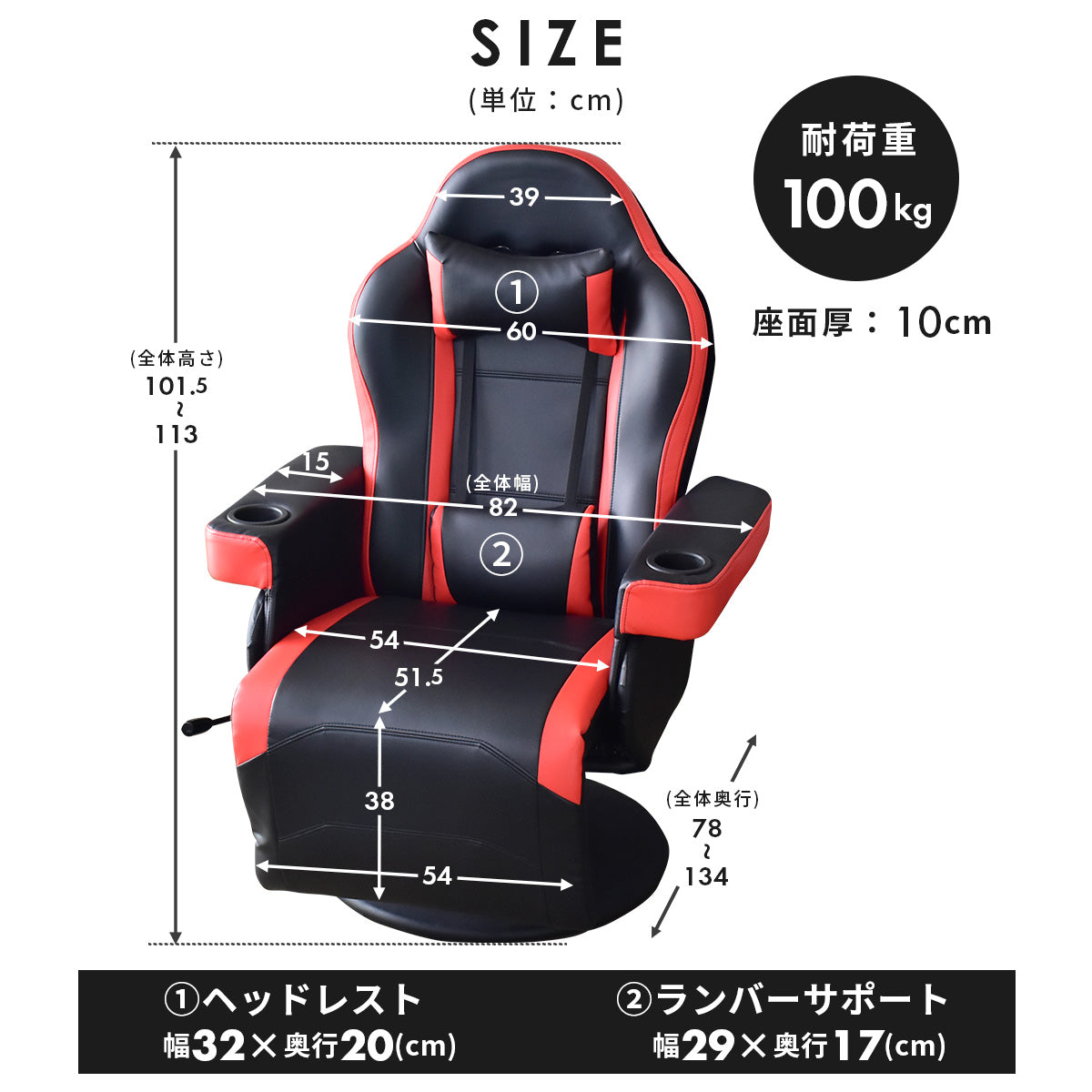 ひとりがけソファ ゲーミングチェア リクライニング 無段階 肘付き ドリンクホルダー付き シャドウ