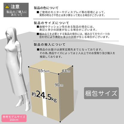 ひとりがけソファ ゲーミングチェア リクライニング 無段階 肘付き ドリンクホルダー付き シャドウ