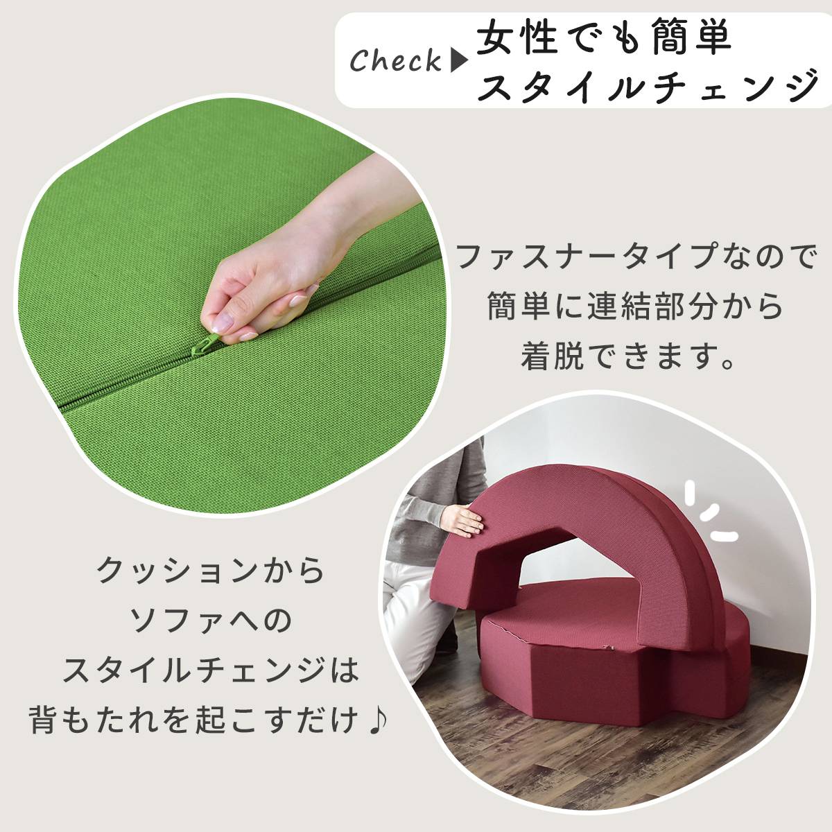 ソファ ひとりがけ ローソファ シマー1P