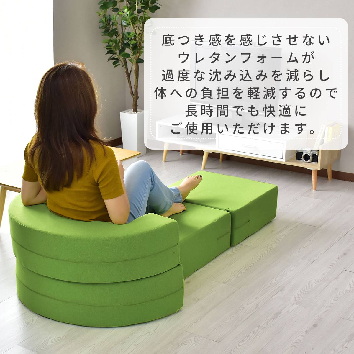 ソファ ひとりがけ ローソファ シマー1P