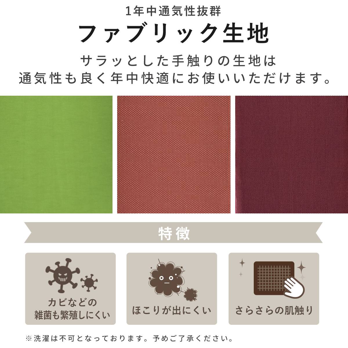 ソファ ひとりがけ ローソファ シマー1P