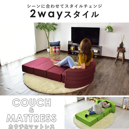ソファベッド 2人用ソファ シマー2P
