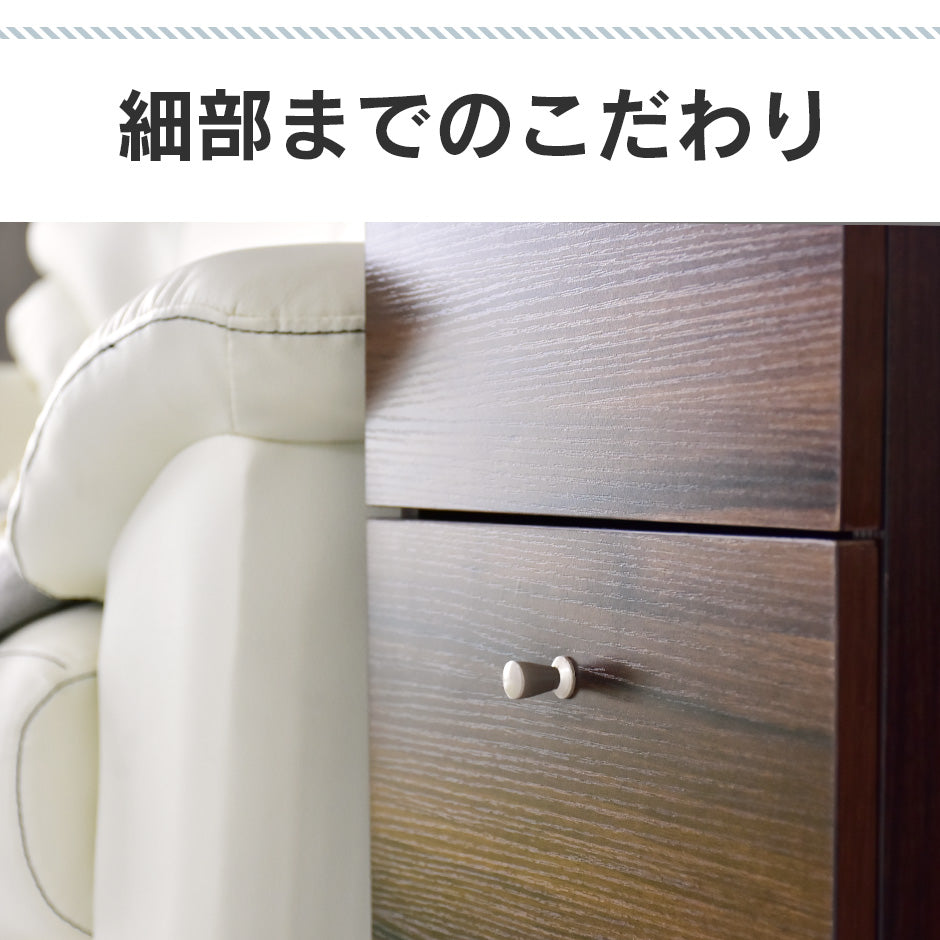 サイドテーブル シエスタ