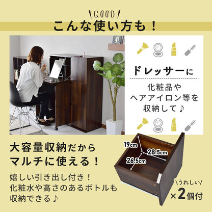 【幅95】折り畳みデスク　ソート