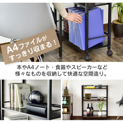 キッチンワゴン ソブリオ