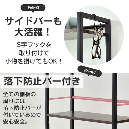キッチンワゴン ソブリオ