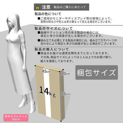 テレビボード テレビ台 TV台 32型 32インチ コーナー 木製 ローテレビボード 幅80cm ソル