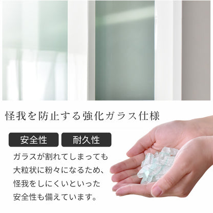 【幅89.6】食器棚   ソレイユ