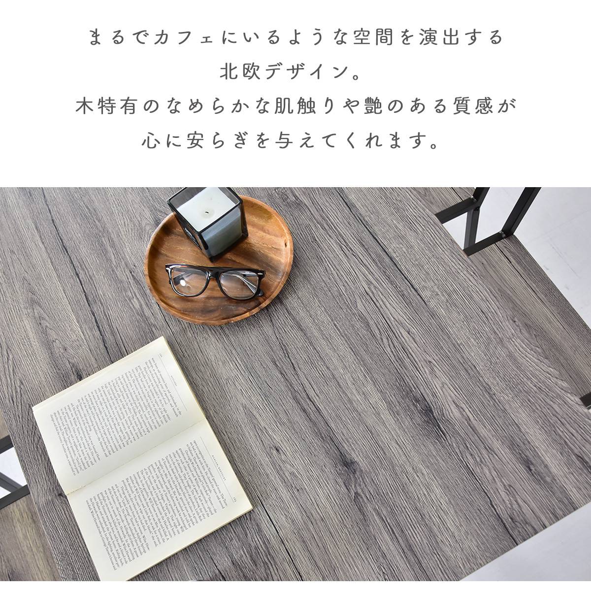 ダイニングテーブル3点セット ダイニングテーブル 2人用 3点セット 幅70 テーブル＆チェア 組立式 スクエア