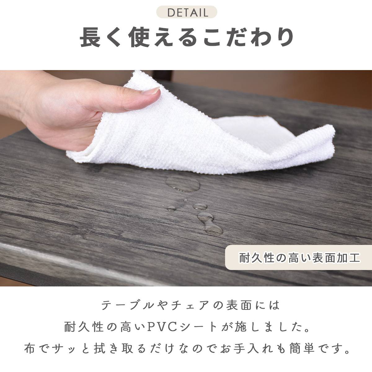 ダイニングテーブル3点セット ダイニングテーブル 2人用 3点セット 幅70 テーブル＆チェア 組立式 スクエア