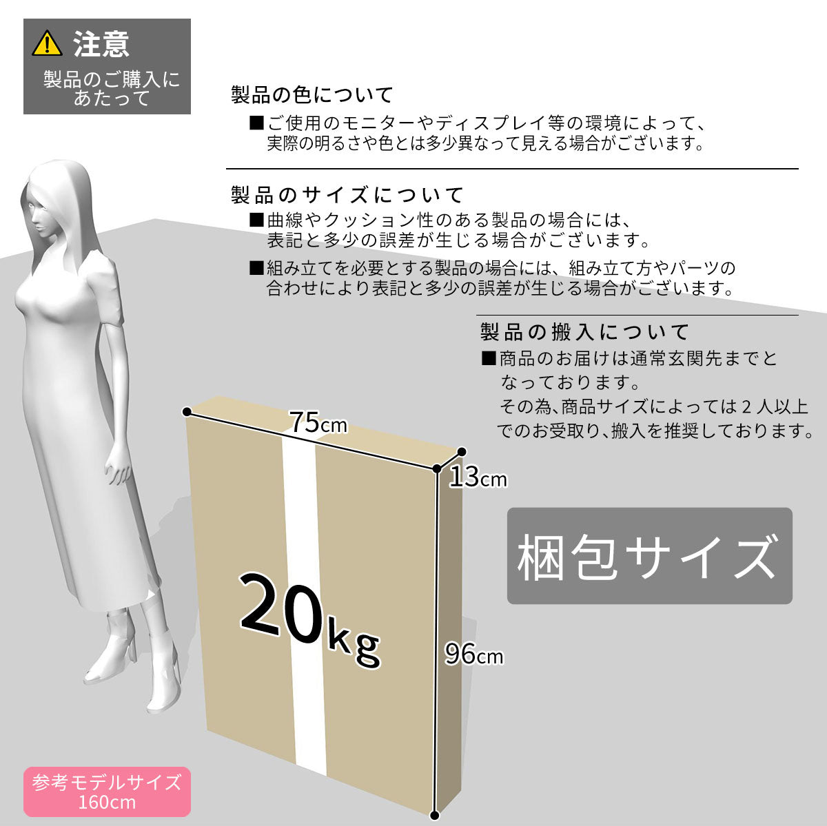 ダイニングテーブル3点セット ダイニングテーブル 2人用 3点セット 幅70 テーブル＆チェア 組立式 スクエア