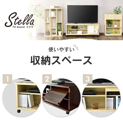 テレビ台 幅120cm 50型対応 テレビボード キャスター付き ステラ 120