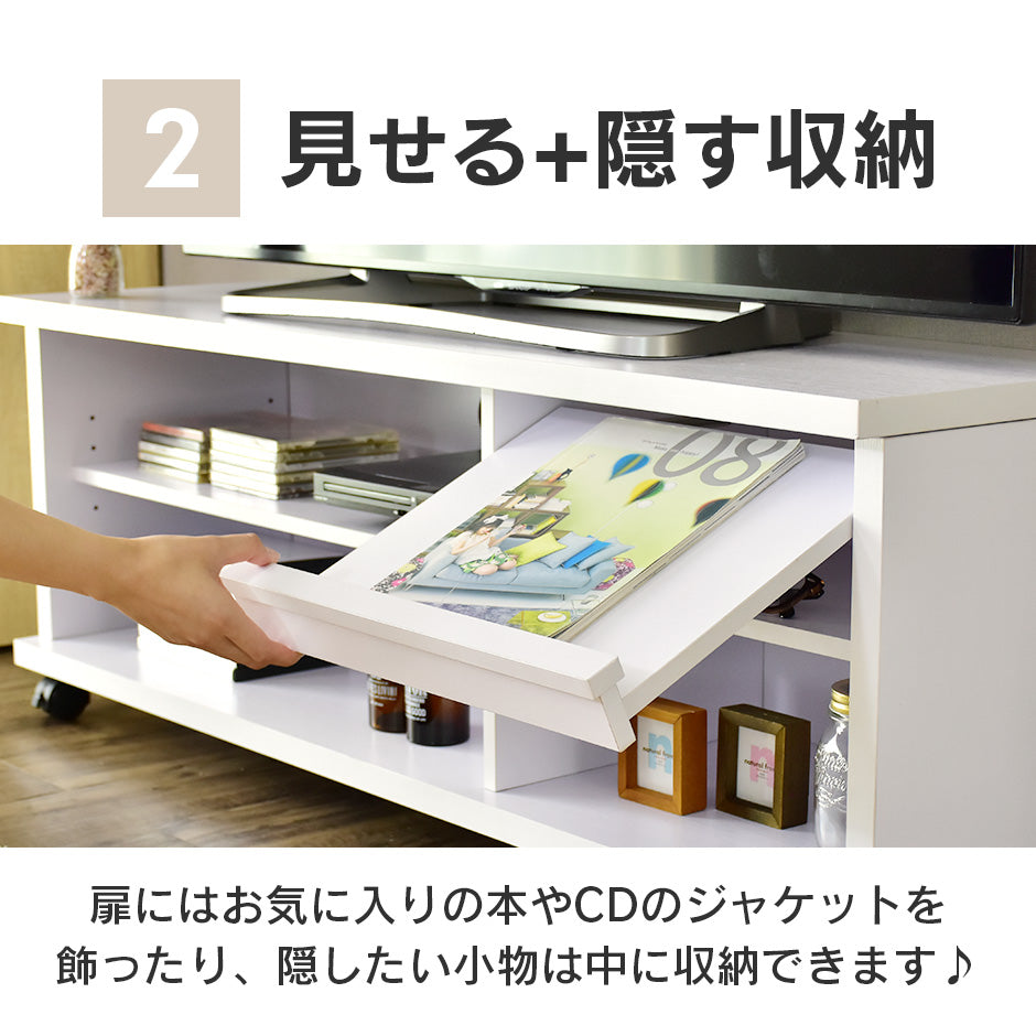 テレビ台 幅120cm 50型対応 テレビボード キャスター付き ステラ 120