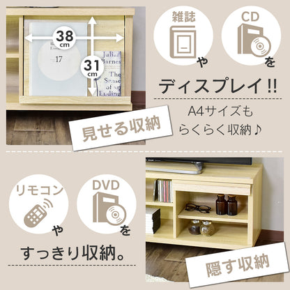 テレビ台 幅120cm 50型対応 テレビボード キャスター付き ステラ 120