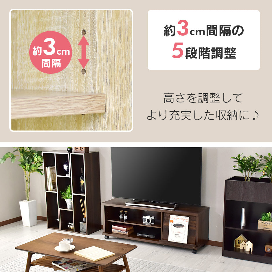 テレビ台 幅120cm 50型対応 テレビボード キャスター付き ステラ 120