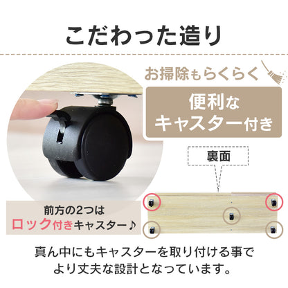 テレビ台 幅120cm 50型対応 テレビボード キャスター付き ステラ 120